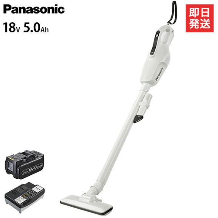 楽天市場】パナソニック 工事用充電クリーナー 18V 5.0Ah EZ37A3LJ1G-W 