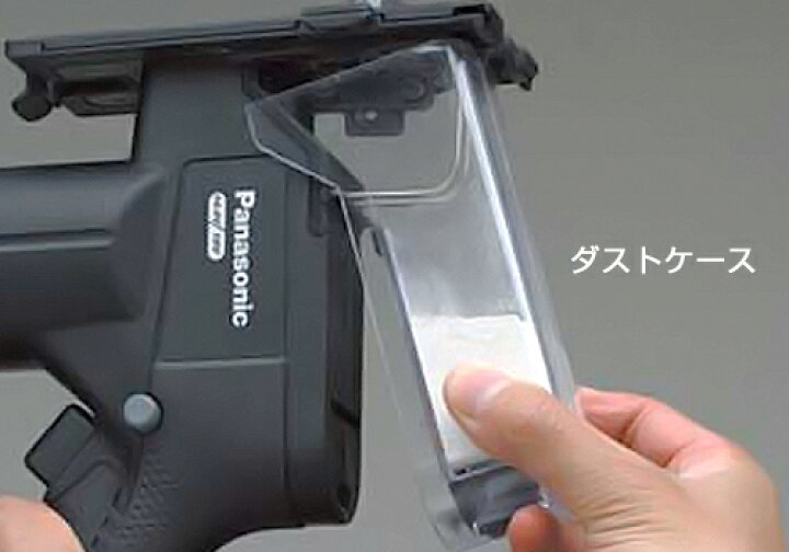 楽天市場】【期間限定！10％OFFクーポン】パナソニック 充電角穴 