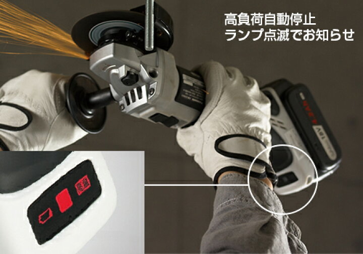 楽天市場】パナソニック 充電ディスクグラインダー100 18V 5.0Ah 