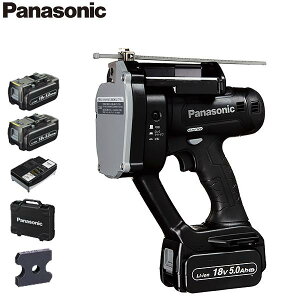 �p�i�\�j�b�N �[�d�S�l�W�J�b�^�[ 18V5.0Ah EZ45A8LJ2G-B (�d�r2�{�P�[�X+�����n) [Panasonic �d���C���p�N�g]