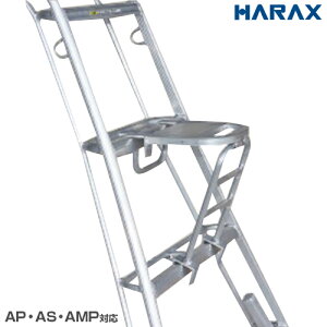 �n���b�N�X �炭�炭�C�X �O�r�p�⏕�C�X (AP�EAS�EAMP�Ή�) [�n�V�S �͂���]