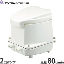 楽天市場】フジクリーン mx80n タイマー付きの通販