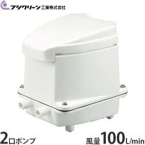 楽天市場】浄化槽 100l 2口の通販