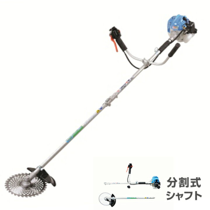 楽天市場】BIGMマルヤマ 分割式 エンジン刈払機 BCW234S [草刈機 刈 