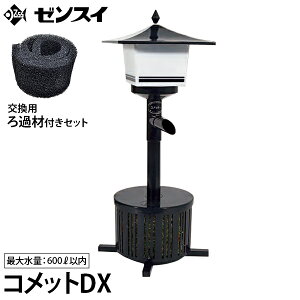 [XC EH[^[N[i[ RbgDX (100V17/18W) Pi^ߍޕtZbg [rp hߊ ߊ ߑu]