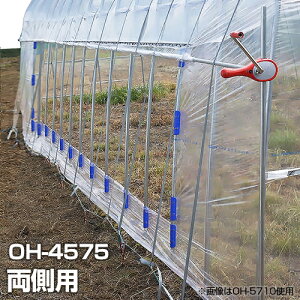 iGC OH-4575p TChC t グZbg [hH iGC rj[nEX rj[]
