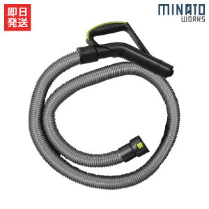 �~�i�g MPV-151CY�p �W���o���z�[�X (��35×1500mm)