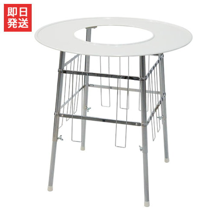 楽天市場】高津製作所 丸型ストーブガード デラックスタイプ [石油 