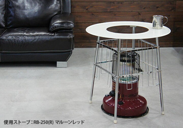 楽天市場】高津製作所 丸型ストーブガード デラックスタイプ [石油 