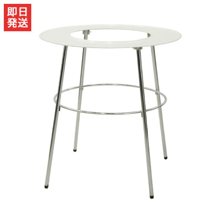 楽天市場】高津製作所 丸型ストーブガード スタンダードタイプ [石油 