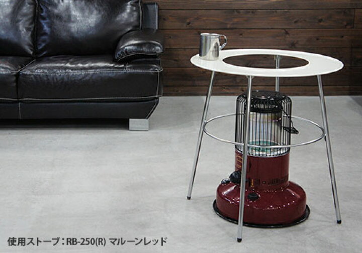 楽天市場】高津製作所 丸型ストーブガード スタンダードタイプ [石油 