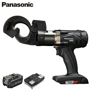 �p�i�\�j�b�N �[�d�P�[�u���J�b�^�[ �f���A�� EZ45A7X-B (�[�d��+�d�r�t��/14.4V�E18V���p) [Panasonic]