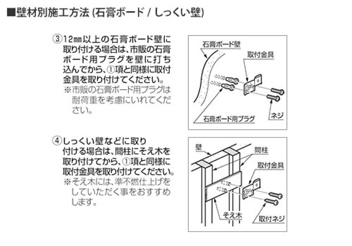 El 500p 電気 パネルヒーター 壁掛け 希少 トヨトミ 壁掛け 電気パネル 