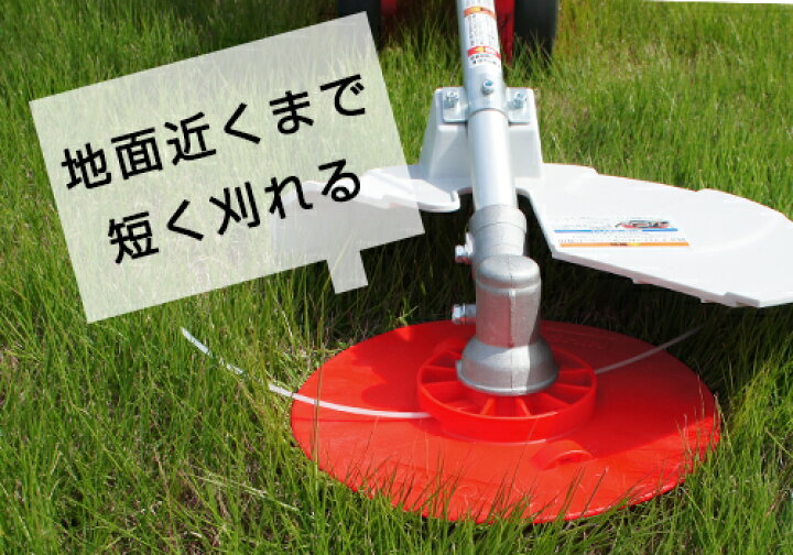 楽天市場】工進 手押し式エンジン草刈機 EBC-35C (4サイクルエンジン 
