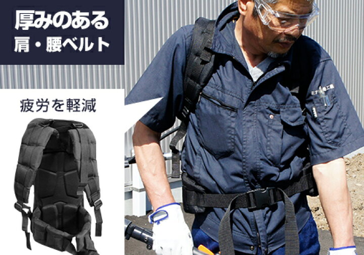楽天市場】カーツ 草刈り機 背負式 エンジン式 メガパワー VR540-TLE48 