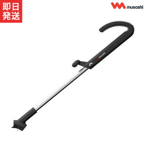 TV oCu[^[p nh WE-709