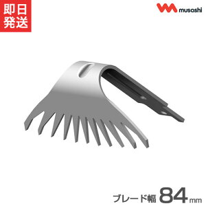 ���T�V �����o�C�u���[�^�[�p �֐n WE-701