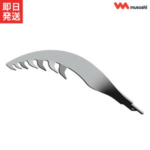 y[ցzTV oCu[^[p ֐n WE-706