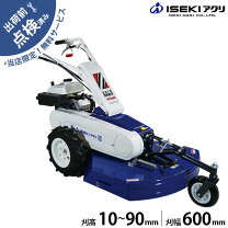 楽天市場】オートモア 61bの通販