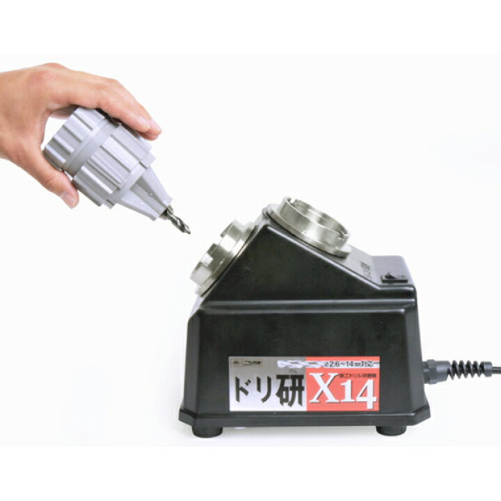 楽天市場】ニシガキ Xシンニング ドリル研磨機 ドリ研X14 AB型 N-501 