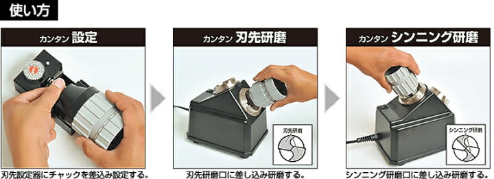 楽天市場】ニシガキ Xシンニング ドリル研磨機 ドリ研X14 A型 N-500 