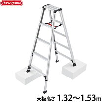 楽天市場】100cm（脚立｜はしご・作業台）：DIY・工具<花・ガーデン 