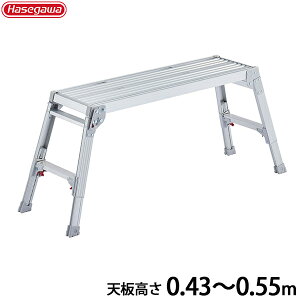 ���J��H�� �A���~����� DRS-1055c (�V����0.43�`0.55m) [�͂��� �O�r]
