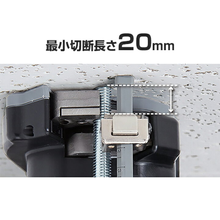 楽天市場】パナソニック 充電全ネジカッター 18V5.0Ah EZ45A8LJ2G-B 