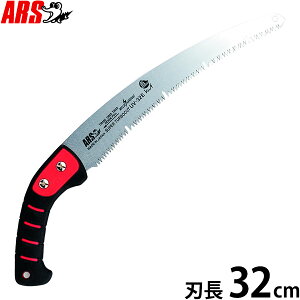 AX 苘WFbgJ[u32 UV-32E (n32cm) [ARS AX }p mRM ̂]