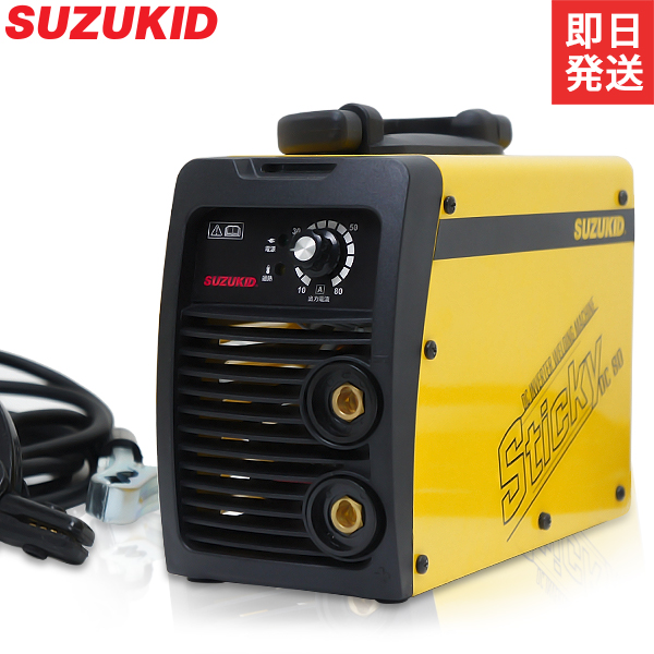 在庫品 延長保証対象商品 スター電器 至上 当店一番人気 SUZUKID STK-80 PSE EMI 取得 s2-100 ネット限定モデル 直流インバーター溶接機 Sticky80 w800 スズキッド r10