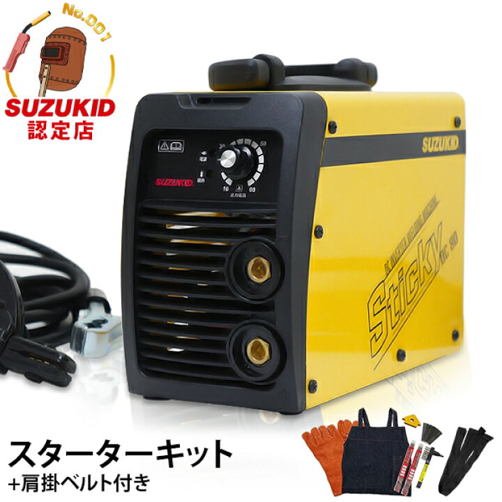 楽天市場】スズキッド 直流インバーター溶接機 Sticky80 STK-80