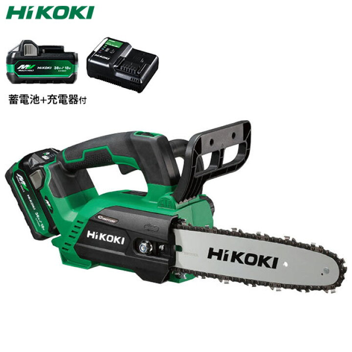 楽天市場】HiKOKI 36V コードレスチェンソー CS3625DC(XPZ 
