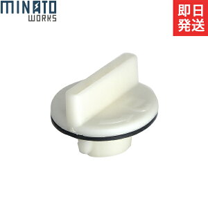 �y���[���ցz�~�i�g MPV�p�t�B���^�[���b�N(MPV-101/MPV-201/MPV-301�p)