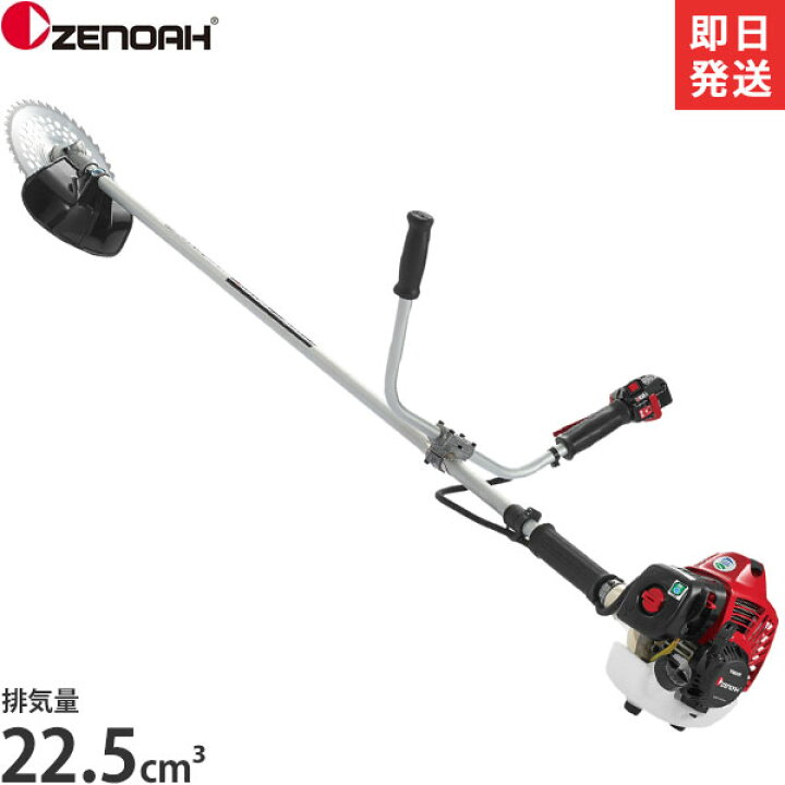 楽天市場】ゼノア エンジン草刈り機 TRZ235W (低振動型/両手ハンドル 