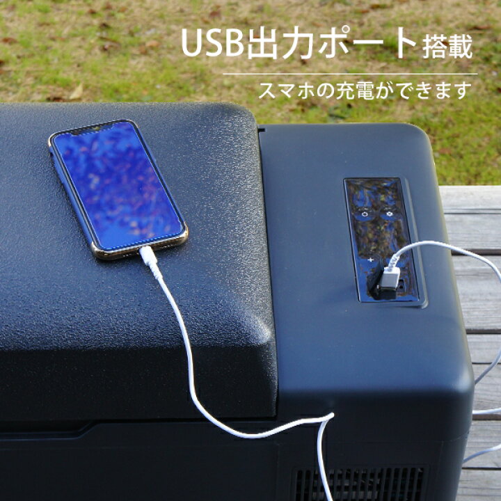 楽天市場】M.O.L ポータブル冷蔵庫＆冷凍庫 20L MOL-F201A (DC12V 