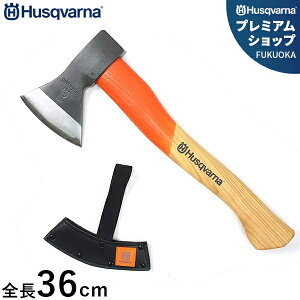 �n�X�N�o�[�i �蕀 600g 36cm 597627701 [Husqvarna �� �d �d���蕀]