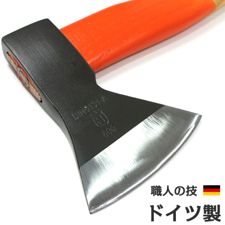 楽天市場 ハスクバーナ 手斧 600g 36cm Husqvarna 斧 薪 薪割り斧 ミナトワークス