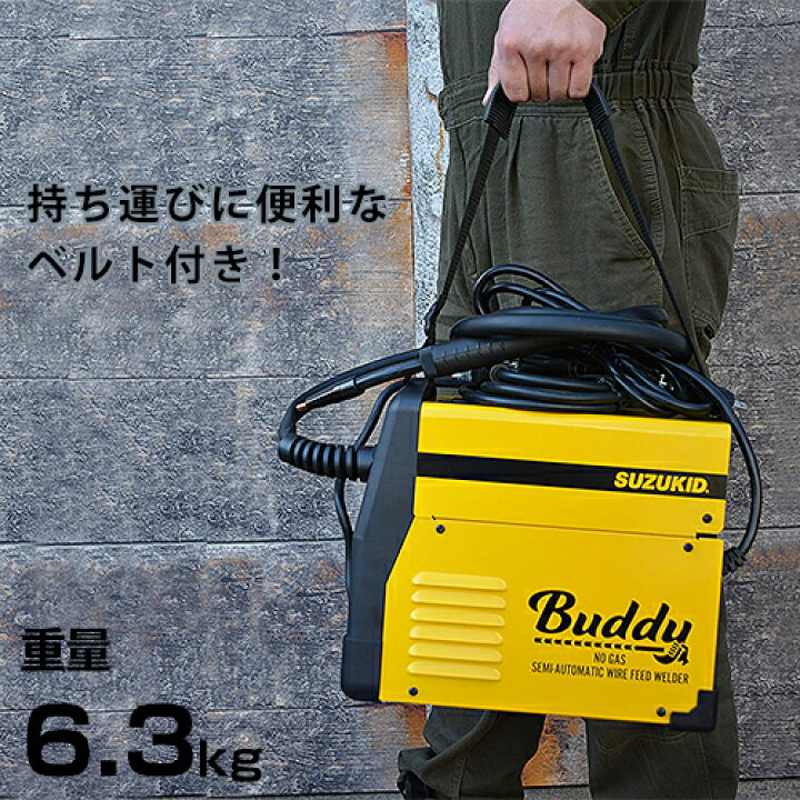 楽天市場】スズキッド インバーター 半自動溶接機 Buddy80 SBD-80 