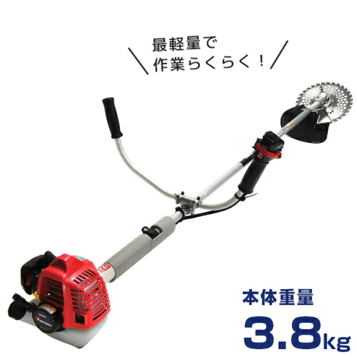 楽天市場】ゼノア 軽量型 草刈り機 BC2020-W (両手ハンドル／21.7cc 