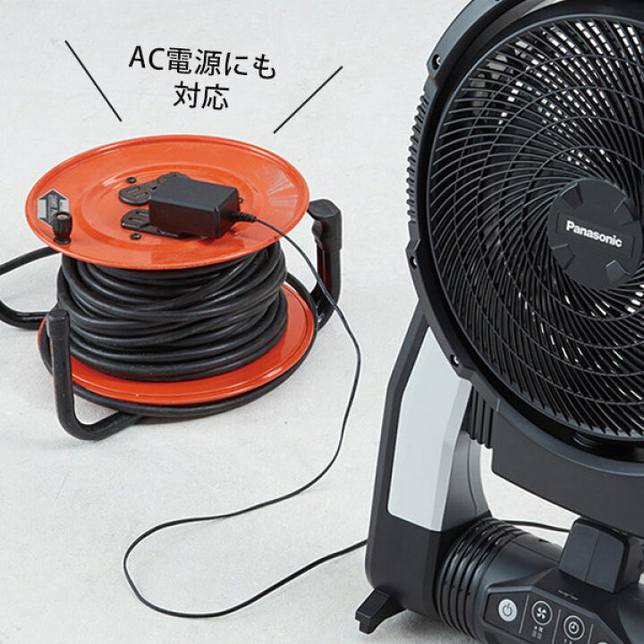 楽天市場】パナソニック 充電式扇風機 EZ37A4-B 本体のみ [Panasonic 