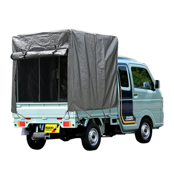 楽天市場】軽トラック用 幌セット スーパーキャリー対応 CS-5 MSV 
