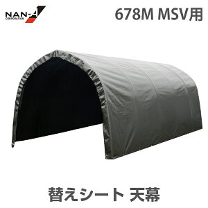 pCvԌ pԃ^CvRpNgJ[p 678M MSVp ւV[g V [hH iGC pCvq ʎ]