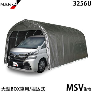 pCvԌ ^BOXԗp 3256U MSV ({̈ꎮ^) [hH iGC pCvq ^{bNX]