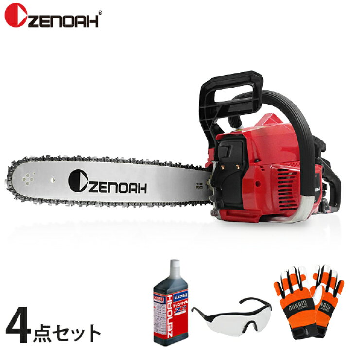 楽天市場】ゼノア エンジンチェーンソー G3650EZ-25P16 (16インチ  