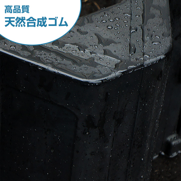 連結式 ラバー土のう (高品質ゴム製) [土嚢 ラバー 浸水対策 水害対策 止水] | ミナト電機工業