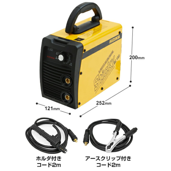 楽天市場】スズキッド 直流インバーターアーク溶接機 Sticky140 ネット 