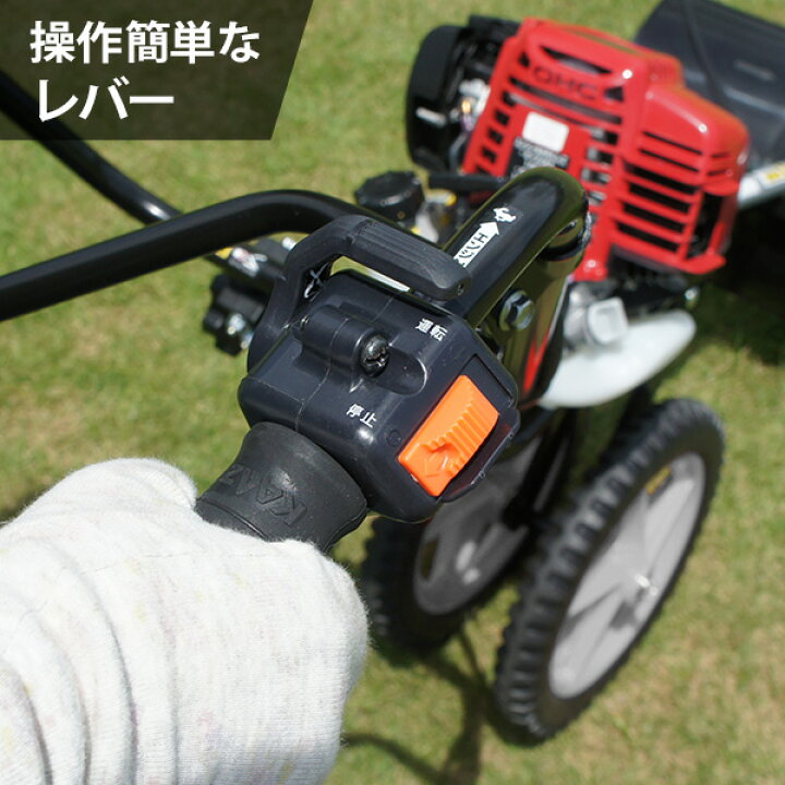 楽天市場】カーツ 手押式 草刈り機 4ストエンジン式 ホンダGX搭載 