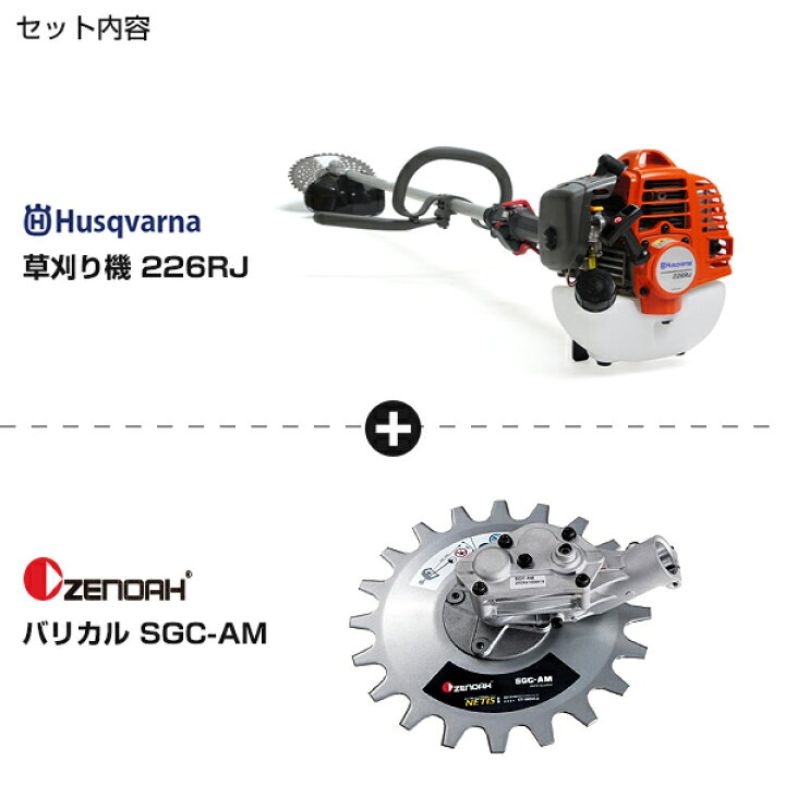 メール便送料無料対応可】 松吉医科器械 小型瓶洗浄機 ANXS-15 12-7000-10 販売セット入数 mandhucollege.edu.mv