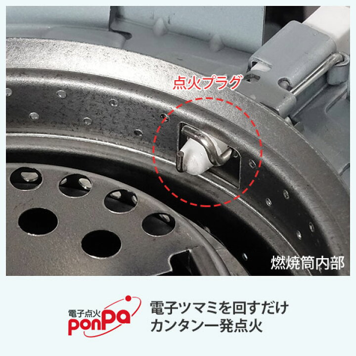 楽天市場】トヨトミ 石油ストーブ ダブルクリーン HRC-W3624(B 