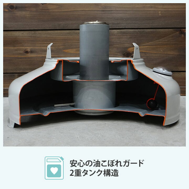 楽天市場】トヨトミ 対流形 石油ストーブ KS-67H(WT) ピュアホワイト 